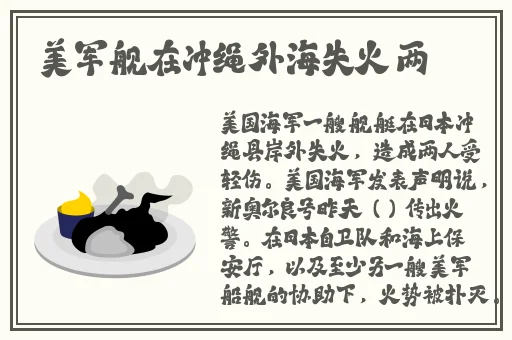 yp193.coc永不失联