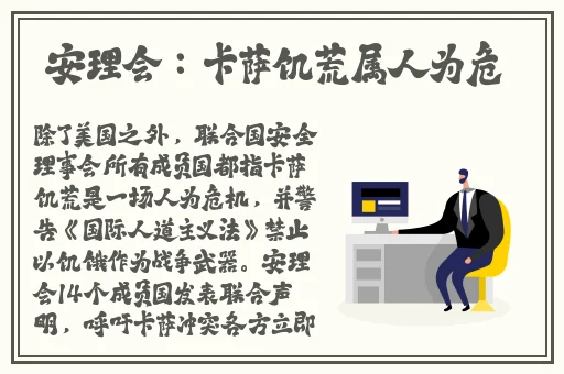 黑料不打烊.455fun