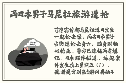 小猪视频 免费