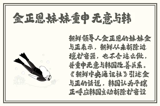 网爆吃瓜一区二区三区